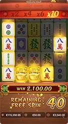 การควบคุมและแถบฟีเจอร์ Mahjong Ways