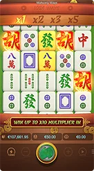 จุดสังเกตบนหน้าจอเกม Mahjong Ways